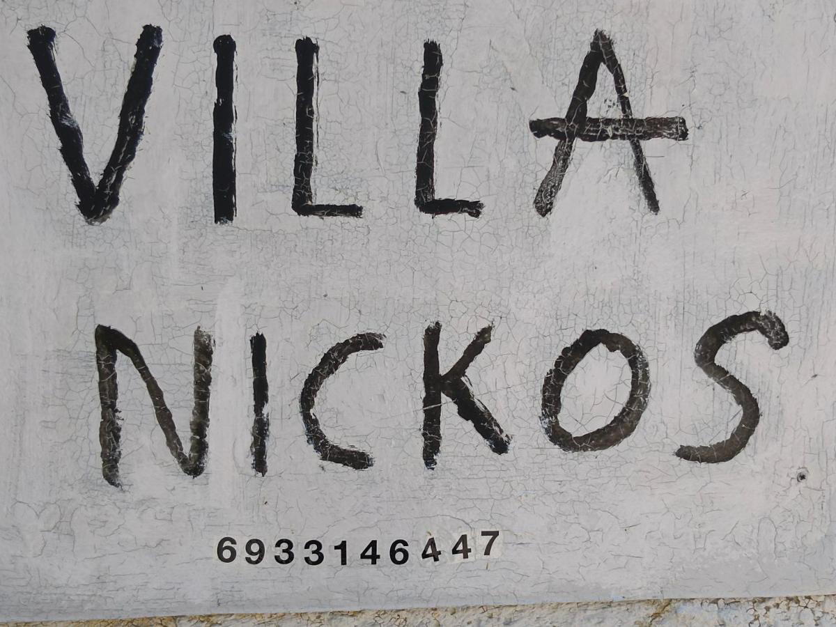 Villa Nickos Pórto Ráfti Exterior foto